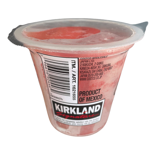 【冷蔵便】KIRKLAND レッドグレープフルーツカップ シラップ漬け - ナショナルマート通販